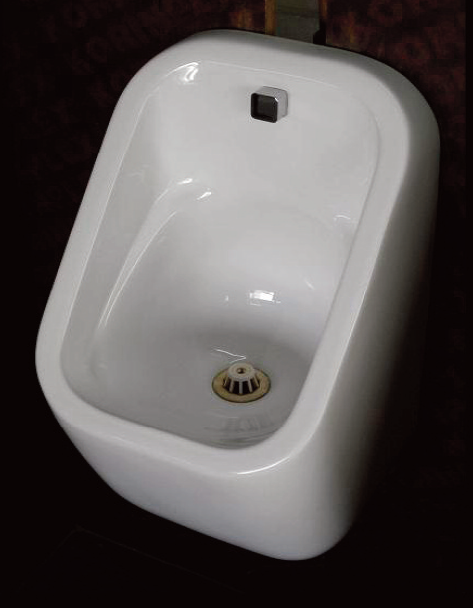 S600 Urinal Bowl - Concealed Trap