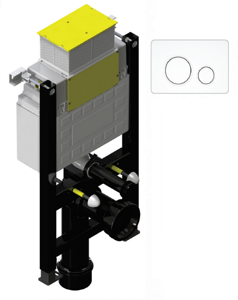 Small Fastfix Frame for Wall Hung WC fascia plate, circular, white